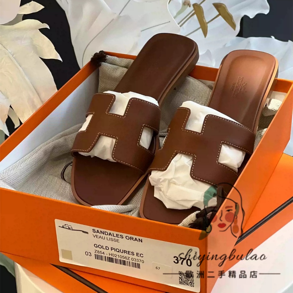 正品免運 HERMES 愛馬仕 Oran 棕色/白色 夏季必備 涼鞋 拖鞋 平底小牛皮 女款 懶人鞋 免運