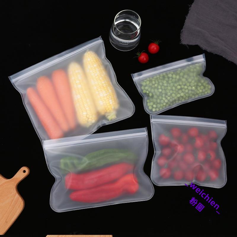 免運優品✨EVA食品保鮮袋冰箱食品儲存自封袋水果蔬菜食物密封袋可重複使用368