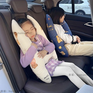 公司貨兒童靠枕車上睡覺抱枕車載睡眠神器頭枕車內用品側靠睡枕護頸枕頭