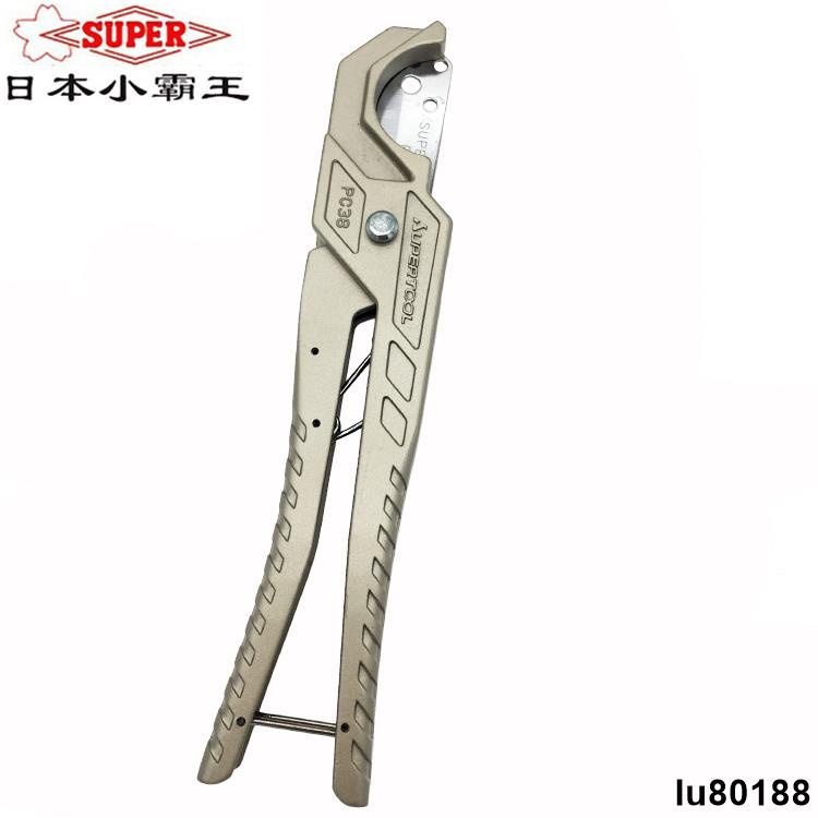 五金工具配件日本小霸王SUPER世霸PVC膠管剪切管器切管刀銅管水管膠喉剪刀PC38