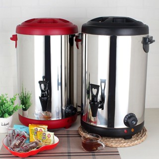 *限時熱銷*大容量電熱奶茶桶商用不銹鋼保溫桶奶茶店加熱燒開水桶煮茶桶機器