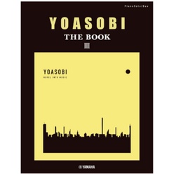 &lt;現貨&gt;  YOASOBI THE BOOK 3 連弾 精裝 鋼琴譜 piano solo/duo