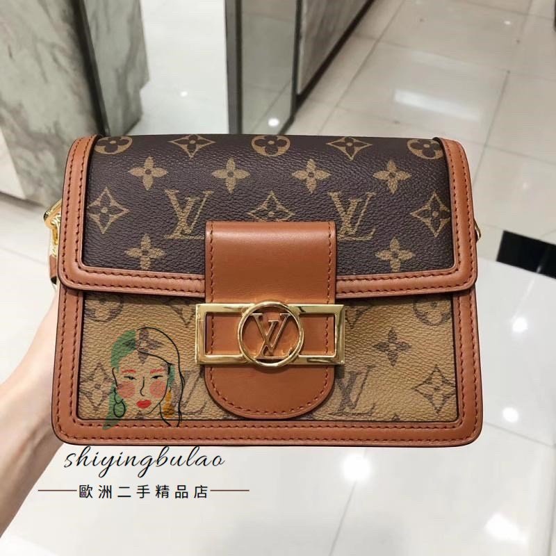 二手正品 LV 路易威登 DAUPHINE 達芙妮 小款 帆布 拼皮郵差包M44580