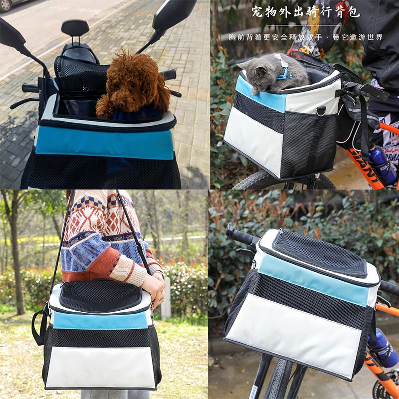 寵物電瓶車載包自行車車載狗狗包貓咪外出旅行可掛載單間斜跨背包機車寵物背包