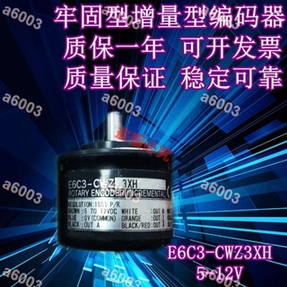 推薦好物＃歐姆龍型增量型旋轉光電編碼器E6C3-CWZ3EH 1000P/R 2000P/R 600#a6003