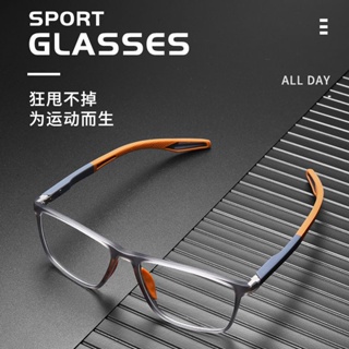 台灣熱賣/超輕tr眼鏡框鏡架男士可配鏡片近視運動眼鏡-籃球*足球❤專業護目眼睛2489✌