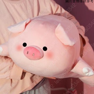 🔥限時下殺🔥🐷豬娃娃豬抱枕睡覺娃娃跨腳娃娃抱枕 想念熊抱枕 大娃娃 長型娃娃 長型抱枕 大抱枕 動物造型抱枕 軟