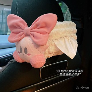 【優選精品】2023新款車載紙巾盒汽車內掛式星之卡比可愛車內用收納衛生紙盒高機車ins日韓風 RX9M