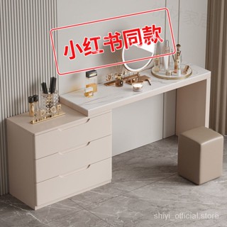 梳妝臺收納櫃一體組閤現代簡約臥室輕奢小戶型多功能可伸縮化妝桌