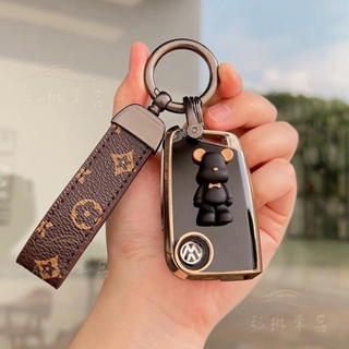 福斯 Volkswagen鑰匙保護套Golf Tiguan Passat Magotan鑰匙圈卡通鑰匙包 ef