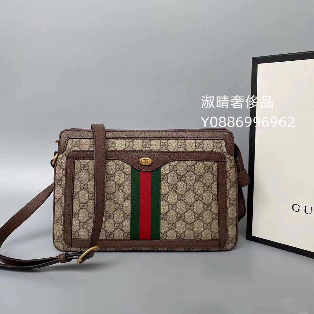 二手精品 GUCCI 古馳 523354 OPHIDIA GG 經典印花風琴式 斜背包 肩背包 郵差包 現貨