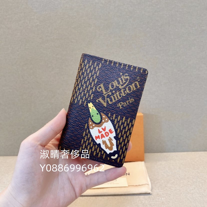 二手精品 LOUIS VUITTON 路易威登 XNIGO聯名短夾零錢包證件夾名片夾信用卡包 N60391 現貨