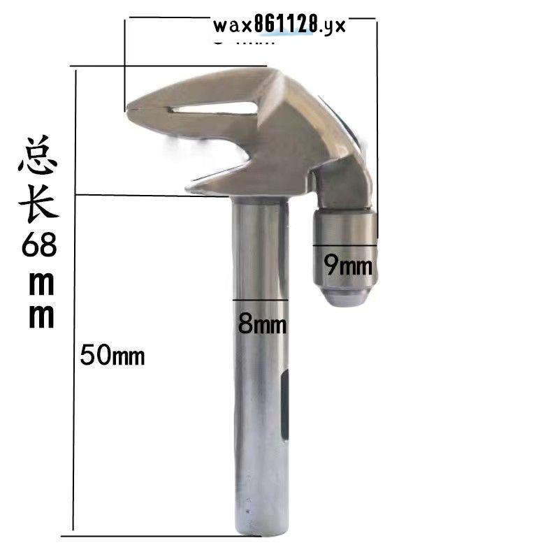 優選#全自動結束帶機控制器塑料繩紙箱打包機捆扎機配件鳥嘴打包機配件