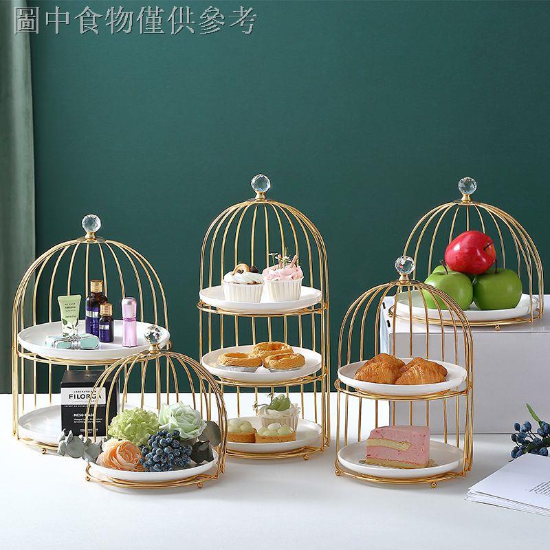 熱賣▧●✳北歐創意鳥籠置物托盤兩層多層蛋糕甜品臺展示架下午茶點心水果盤