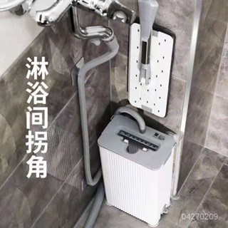 「新品推薦」🔥洗衣機免手洗拖把平闆傢用地拖墩佈一拖凈懶人颳颳樂拖地抖音神器 JZF9