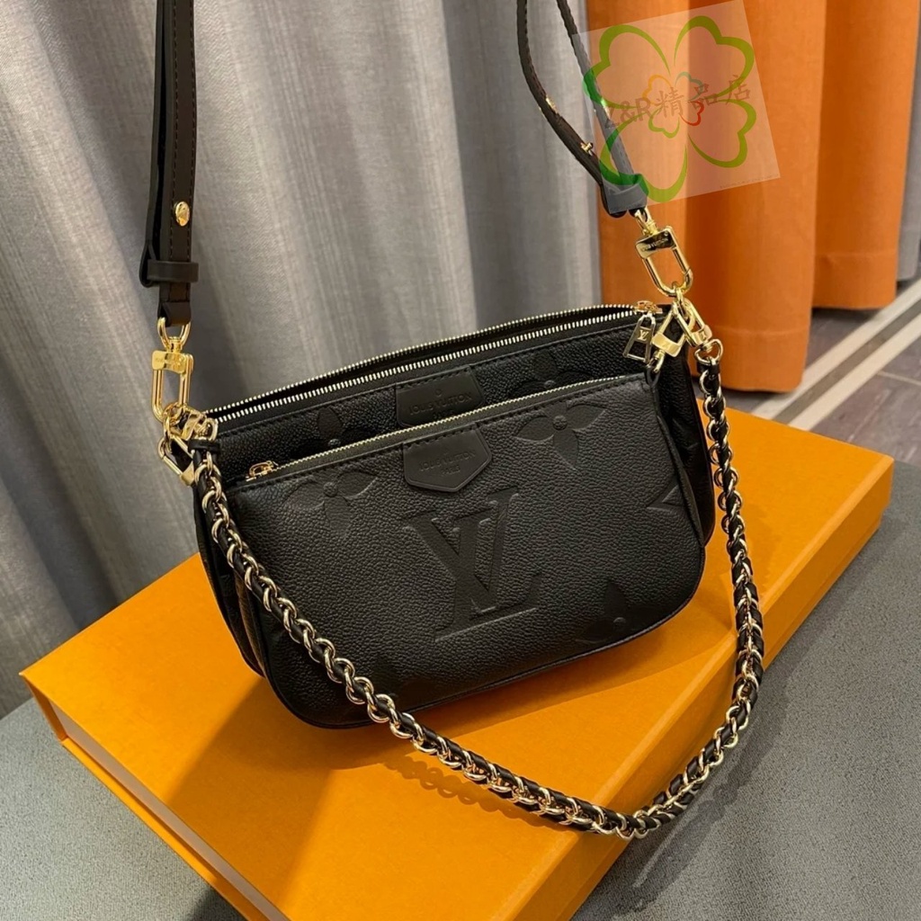 二手正品LV 路易威登 MULTI POCHETTE ACCESSOIRES 老花壓紋 鏈條單肩包 M80399