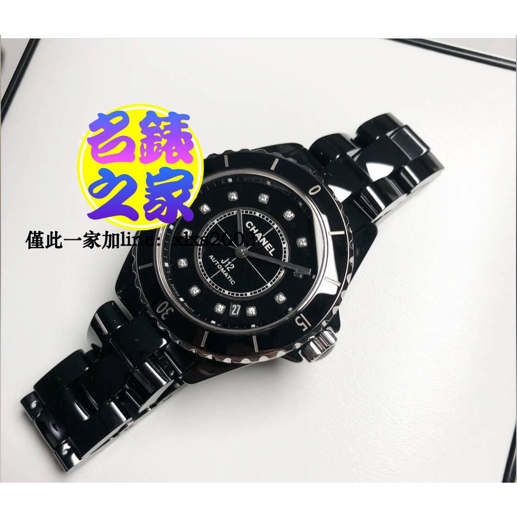 CHANEL 香奈兒 J12 H5702 38MM 黑陶瓷 透背 自動機芯 鑽石時標 h5700 h5705