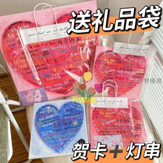 新品促銷 Diy油畫 數字油畫 愛心油畫 告白油畫 生日快樂油畫 一百種告白語言油畫 手工填色油畫 手繪油畫 裝飾禮物【