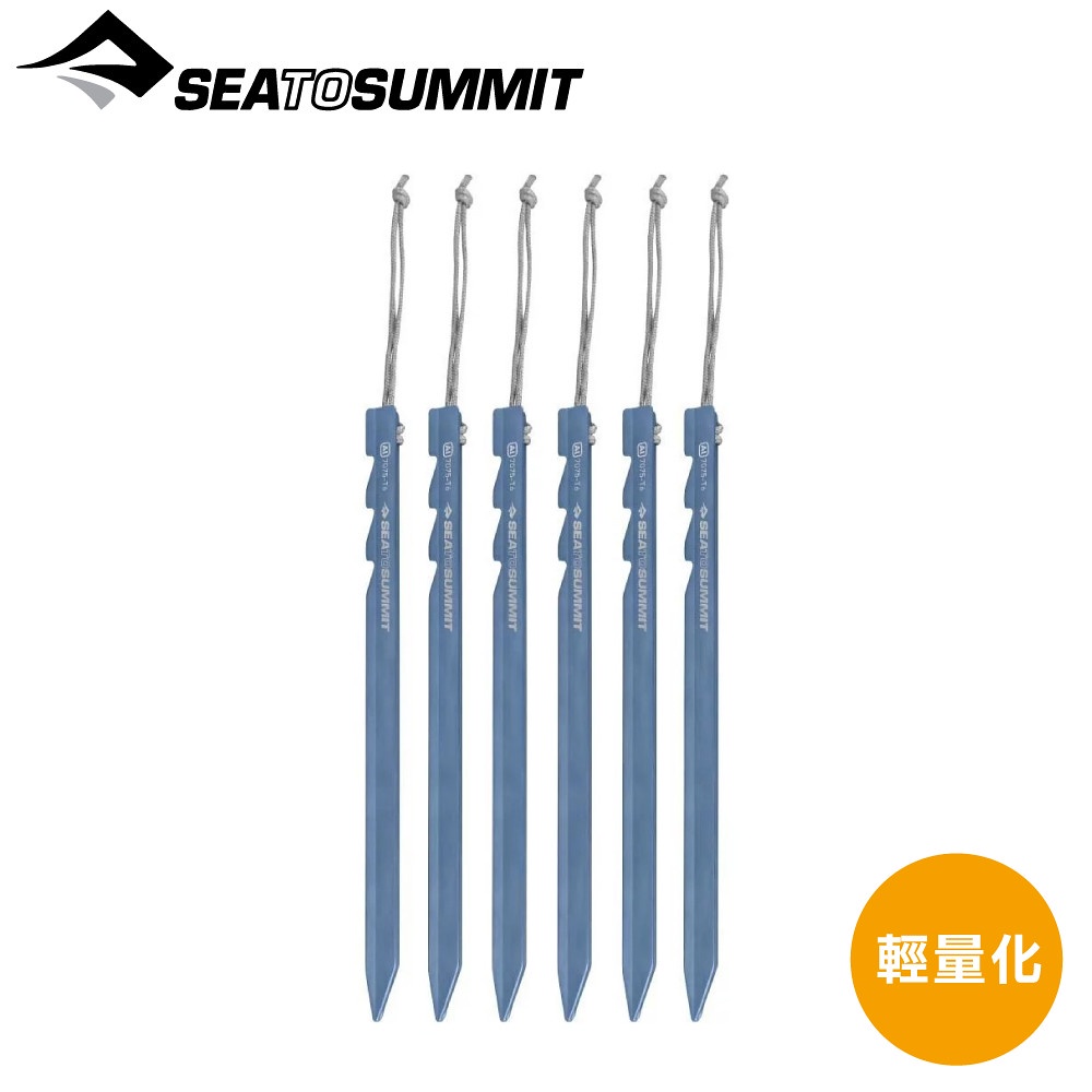 【Sea to Summit 7075超輕量化營釘-附反光拉繩6支《藍》】STSATS0085-00120201/帳篷