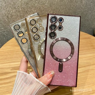 三星手機殼 保護殼 三星s22ultra手機殻磁吸殻s23ultra閃粉矽膠note10超薄全包保護殻 21Z7