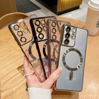 三星手機殼 保護殼 三星note10手機殻note20/20ultra磁吸無綫充10Plus電鍍防摔保護套 EZZM