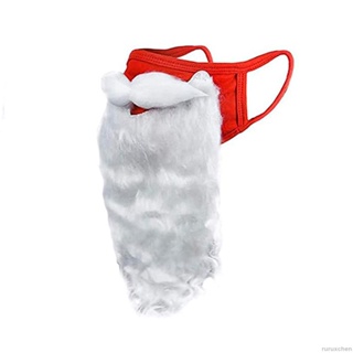 🔥熱賣圣誕老人口罩胡子面具圣誕節搞怪裝扮紅色圣誕口罩防塵純棉面罩 聖誕節服裝服飾 cosplay裝 聖誕裝扮