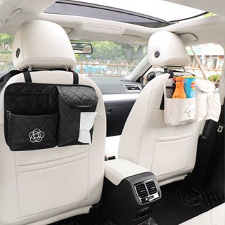 【新品熱賣】車內收納 汽車收納簡約 汽車座椅後背收納袋紙巾盒 多功能置物儲物掛袋車內用品大全實用女 汽車內飾