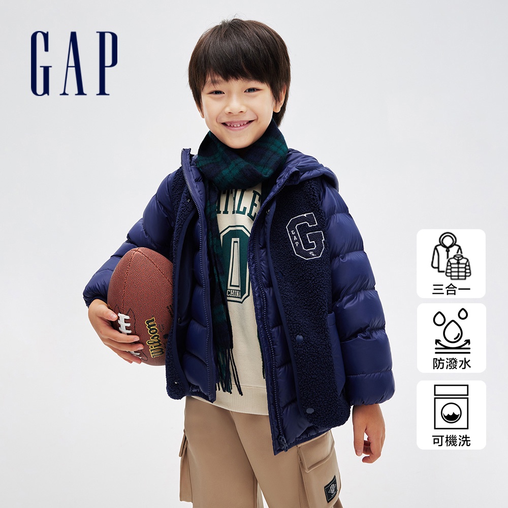 Gap 男童裝 Logo防潑水三合一連帽羽絨外套-海軍藍(836921)