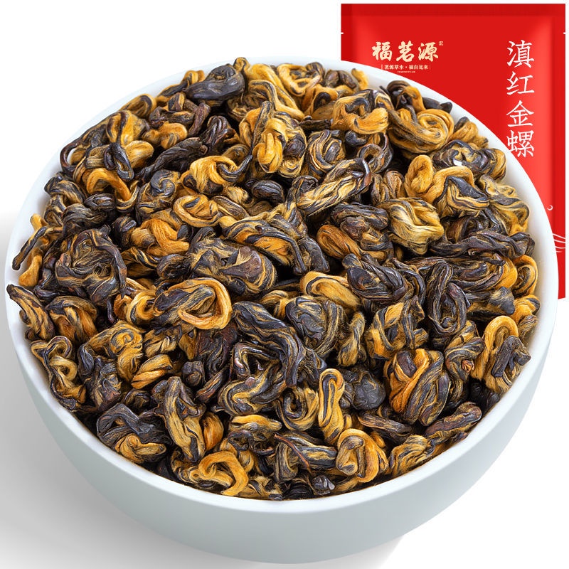 福茗源蜜香滇紅金螺 新茶 春茶 雲南鳳慶 金絲滇紅 金芽 紅茶 滇紅 金螺 茶葉 500g