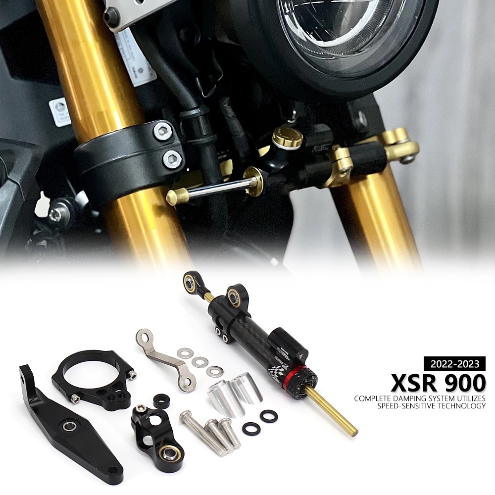 適用於YAMAHA MT09 2021 XSR900 2022 2023 配件阻尼器方向防甩頭搖擺減震器轉向穩定器支架