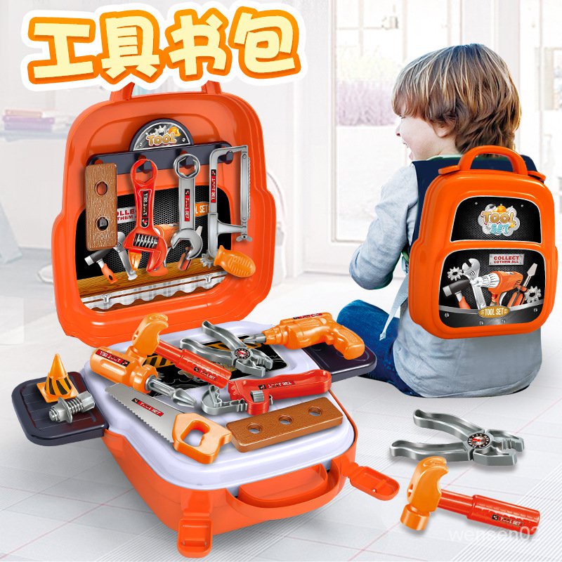 【文森母嬰】亞馬遜男孩電鑽擰螺絲仿真過傢傢維修工具套裝跨境兒童工具箱玩具 4YPM