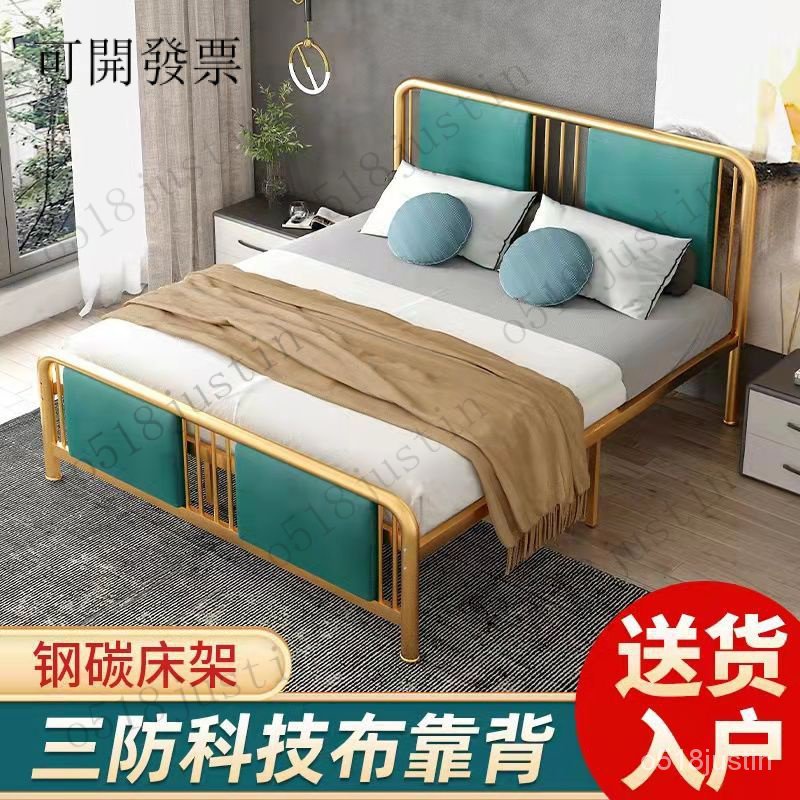 廠傢直銷 單人床 鐵架床 榻榻米床架 單人出租房加厚軟包輕奢歐式鐵床1.2米1.5米雙人床1.5米傢用