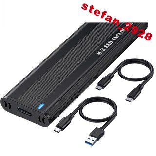 USB3.1轉M.2 NVME固態硬碟盒 10Gbps PCI協議 type C硬碟盒