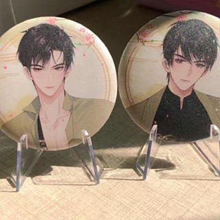 *熱銷*加厚紀念幣硬幣展示支架吧唧亞克力展示臺三角展示架錢幣收藏擺件