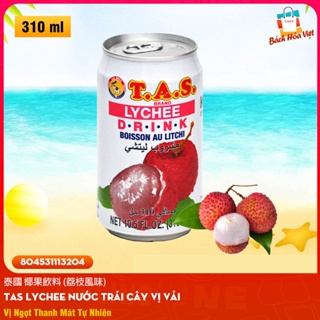 泰國 荔枝汁 - Nước Vải TAS Lychee (Lon 310ml)