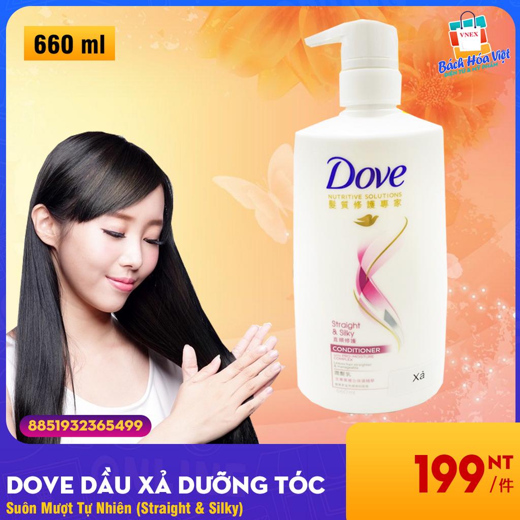 越南 多芬 潤髮乳 - Dầu xả tóc DOVE Mềm Tóc