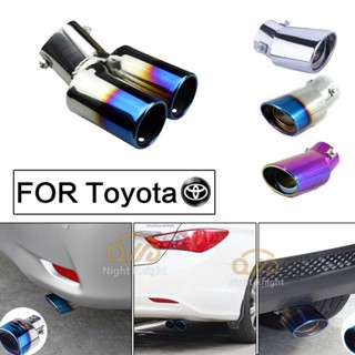 現貨汽車尾管 尾喉烤藍 消音器 改裝排氣管 適用豐田 CAMRY ALTIS YARIS WISH RAV4 Vios