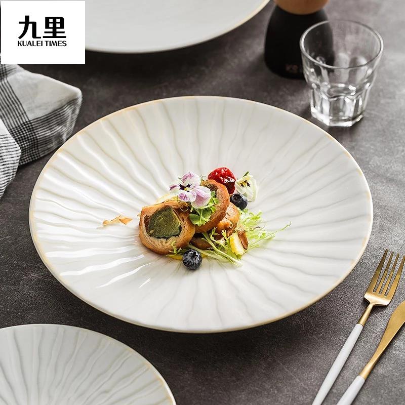 台灣出貨 創意紋理陶瓷盤 高檔餐廳酒店甜品盤 高級感西餐牛排盤 早餐小吃盤 菜盤 魚盤