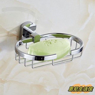 💥熱銷優選💥TOTO衛浴全銅l加厚肥皂架肥皂盒衛生間浴室衛浴掛件廁所香皂架 浴室收納 浴室 肥皂盒 肥皂架