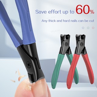 Anti-splash Nail Clippers Thick Hard Nail Special Nail Clipp
