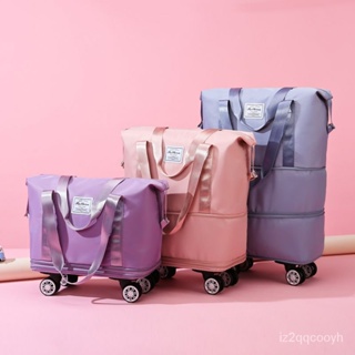 桃園熱賣款 折疊擴充旅行包 折疊旅行包 旅行袋 行李袋 旅行包 乾濕分離包 出差 大容量手提旅行 行李袋輪子 行李袋輪子