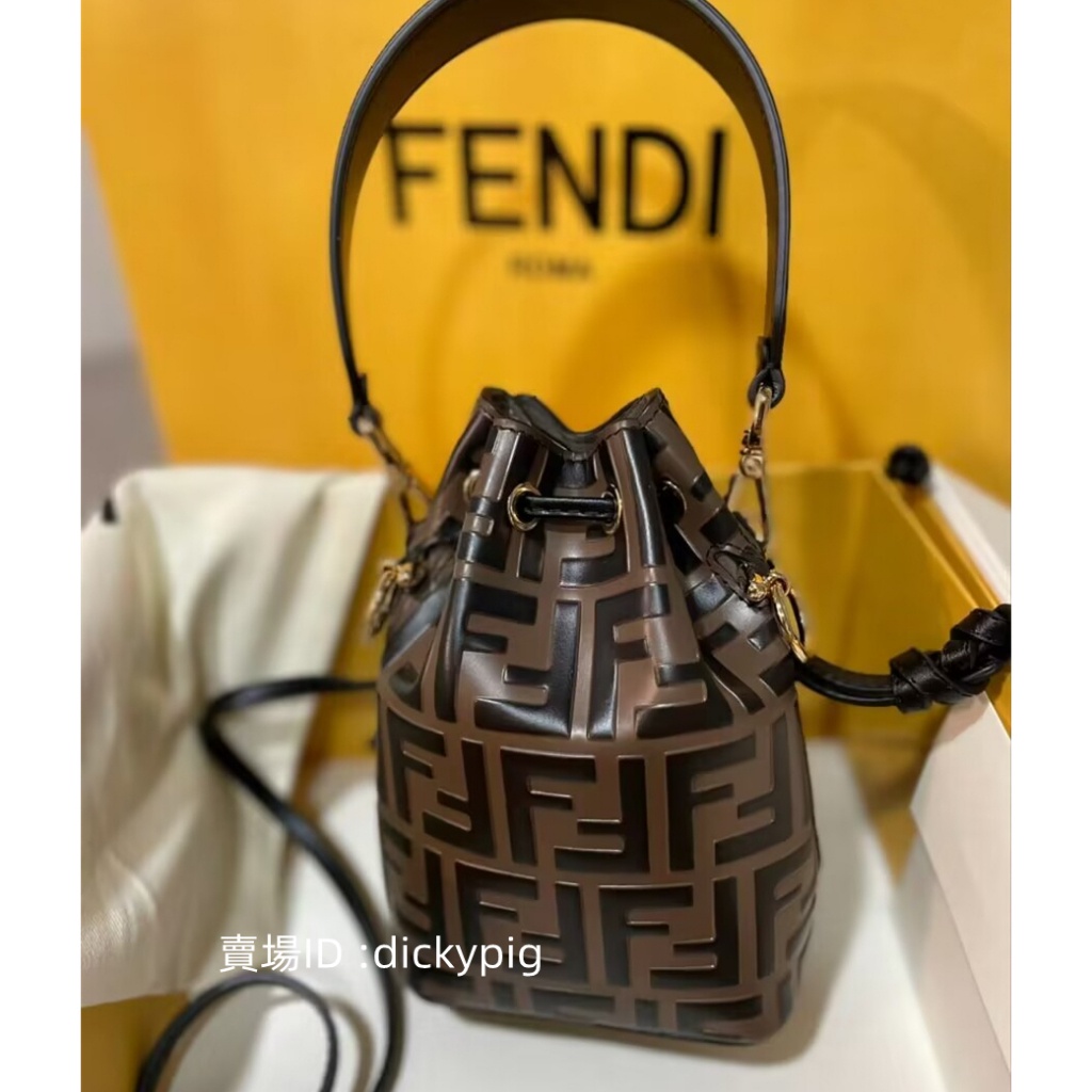 二手FENDI 芬迪 Mon Tresor FF logo mini 皮革水桶包 咖啡色 肩背包