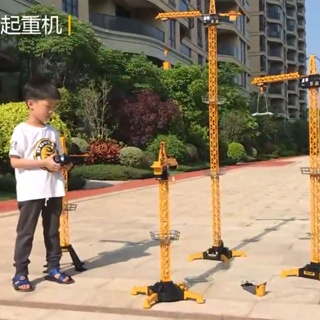 組裝交通 工程車模型超大號塔吊遙控無線塔式起重機仿真工地遙控吊車電動兒童玩具男孩好運來優選店