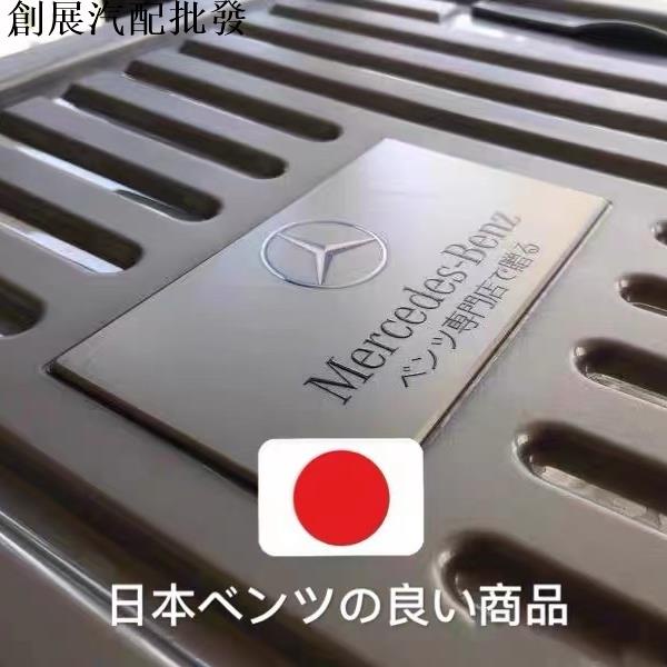 日本賓士寶馬汽車收納箱車用整理箱後備箱儲物箱可折迭置物箱雜物 汽車收納箱