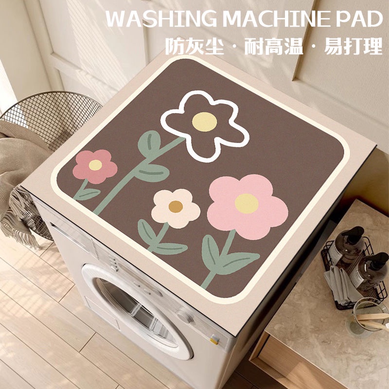 全自動洗衣機蓋墊防塵防曬耐臟吸水速乾墊子硅藻泥防滑墊萬能蓋巾