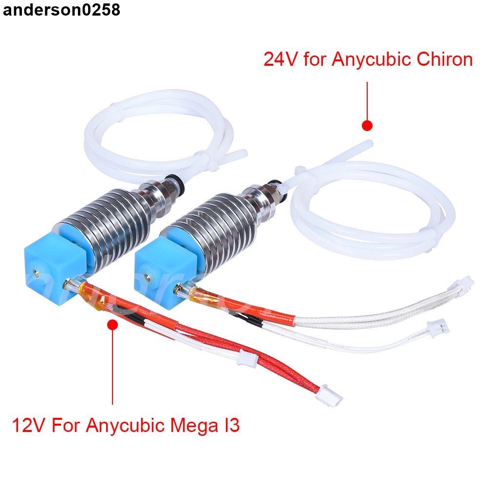 下殺#甄選♥3D打印機配件 Anycubic I3 Mega Chiron原版打印頭 擠出頭 DIY