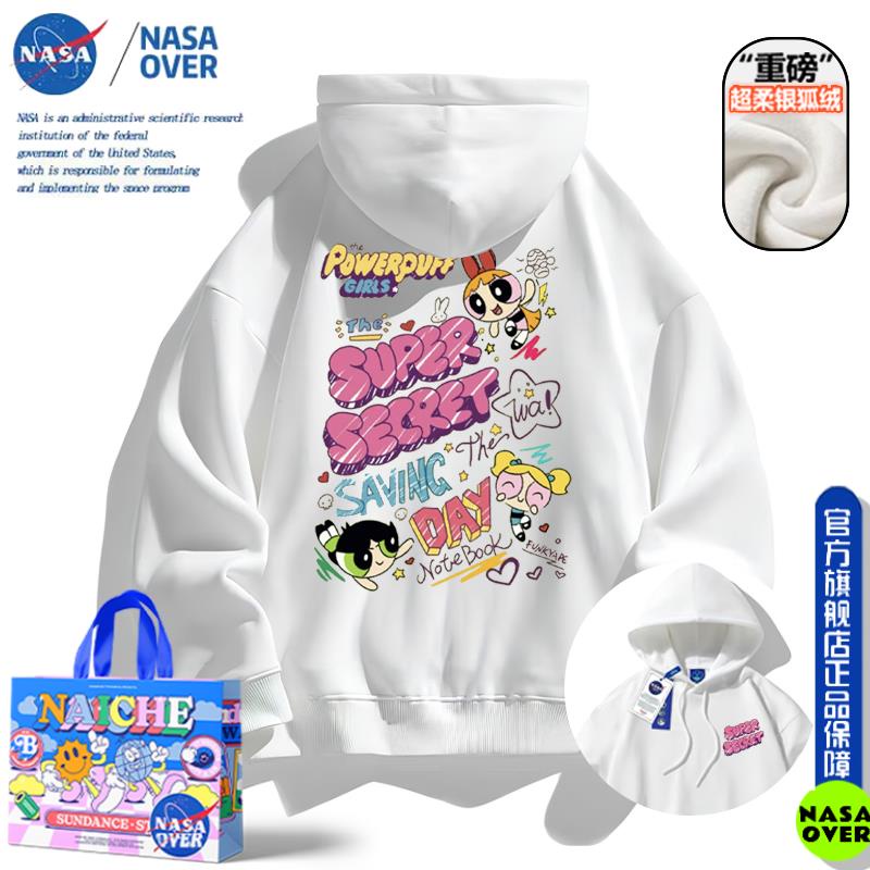 【新茹衣】NASA聯名日系卡通飛天女孩連帽套頭衛衣冬季銀狐絨情侶裝上衣外套