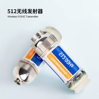 地下管道512HZ定位髮射器接收器管綫定位探測儀管道走嚮定位 久興旂艦店