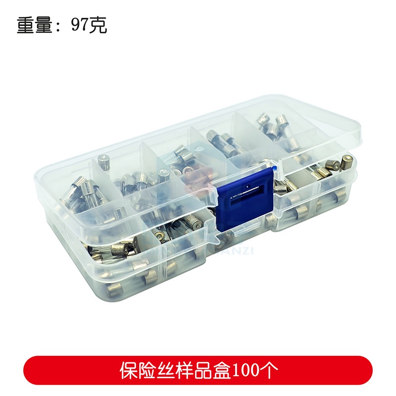 台灣現貨 開統編 100個盒裝 5x20mm玻璃保險絲 0.2A~20A 保險管混裝盒
