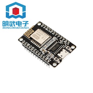 附發票 ESP8285開發板NODEMCU-M基於ESP-M2無線WIFI模組完全相容NODEMCU